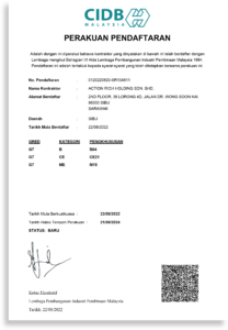 certificate2